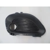Kia Rio Hatchback 2012-2014 Sis Lamba Kapağı Sağ (Bfn) (Adet) (Oem No:865401W200)