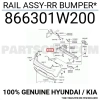 2012-2016 Kıa Rio Sd Arka Tampon Demiri (Bfn) (Oem No:866301W020)