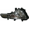 Sis Lambası Sportage 2011- Sağ  Oem No: Hd03-40005 Rh
