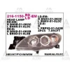 Far Mazda-3 2003-2008 Sedan Elektrikli Sağ (1 Adet) (Oem No: Bn8V-51-0K0C)
