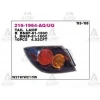 Stop Lambası Mazda-3 2003-2005 Hb. Şeffaf Dış Sol (1 Adet)