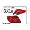 Stop Lambası Mazda-3 2003-2005 Hb. Kırmızı Dış Sağ (1 Adet)