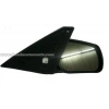 Dikiz Aynası Mazda 3 2003-2007 Sağ  Oem No:  -751-034-R-E