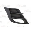 Mazda 3 Sedan 2010-2011 Ve Hatchback Sis Lamba Kapağı Sağ Delikli) (Tw) (Adet) (Oem No:Bbp850C21C)