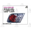Stop Lambası Mazda 6 2002-2005 İç Sağ (Oem No:216-1303R-Ue) (Adet)