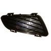 Mazda 6 Sedan 2003-2006 Sis Lamba Kapağı Sağ Deliksiz Siyah (Bfn) (Adet) (Oem No:Gk2A50C11B)