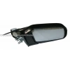 Dikiz Aynası 626 1998-1992 Elektrikli Sol  Oem No:  -751-047-L-E
