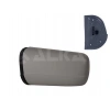 Mercedes 202 210 1996 2000 Ayna Camı Sol Rezıstanslı (Oem No:A2028100121)