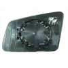 Mercedes 204 212 221 176 246 2009 2014 Ayna Camı Sol Rezıstanslı Çızgılı (Oem No:A2128101721)