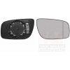 Mercedes 211 2006 2009 Ayna Camı Sağ Rezıstanslı Çızgılı (Oem No:A2118101021)