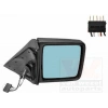 Mercedes 124 1986 1995 Dış Dikiz Aynası Sağ Elektrıklı Rezıstanslı Kapaklı  Cam Dahıl (Oem No:A1248105416)