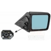 Mercedes 124 201 1986 1995 Dış Dikiz Aynası Sağ Elektrıklı Kapaklı  Cam Dahıl (Oem No:A1248106816)