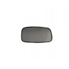 Mitsubishi Canter 1990-1997 Fe444 Kapı Aynası Sağ - Sol Aynı (Adet) Ortadan Bağlantılı (My) (Oem No:1211153Y00)