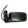 Dikiz Aynası Lancer 2003-2007 5 Fişli Isıtmali Sağ  Oem No:  -751-025-R-Eh