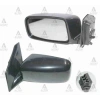 Dış Dikiz Aynası Lancer 2003-2008 Elektrikli Isıtmalı Sol (Oem No:Mn154651Xa) (Adet)