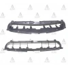 Tampon Izgarası Lancer Ön Orta 2003-2005 (Oem No:Mn126459) (Adet)