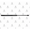 Amortisör Bagaj Kapak Almera 2000-2006 (1 Adet) (Oem No: -)