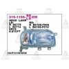 Far Micra  1993-1997 Sol (1 Adet) (Oem No: B6105-F010)