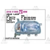 Far Micra  1993-1997 Sağ (1 Adet) (Oem No: B6105-F006)