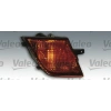 Micra K12 2002 2005 Tampon Sinyali Sağ Sarı   P21W (Duysuz) (Oem No:26130Ax600)