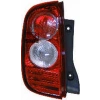 Nissan Micra K12 2003-2007 Stop Lambası Sağ (Oem No:26550Ax710)