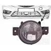 Navara (D23) 2016  Sis Farı Sol  (Oem No:261551Ha0B)