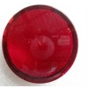 2007-2009 Nissan Qashqai J10 Arka Reflektör Sol Kırmızı (Famella) (Adet) (Oem No:26561Br00A)