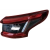Nissan Qashqai (2017 Yılında Çıkan Kasa) Stop Dış Sol (Oem No: 26555-Hv00A)