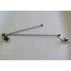 Nissan D22 1997-2002 Pickup Silgi Manevra Kolu (Oem No: 28842-01G60)