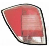 Opel Astra H 2004 2006 Stop Lambası Sol Sw (Oem No:1222768)
