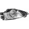 Opel İnsignia A 2009  Sis Farı Sol  (Oem No:1710378)