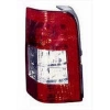 Peugeot Partner - Citroen Berlingo 2005-2008 Stop Lambası Sağ (Seffaf) Bagaj Çift Kapı (Oem No:6351Cx)