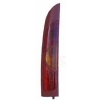 Renault Kango 1997 2003 Stop Lambası Sağ Tek Kapak (Oem No:7700308716)