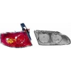 Seat İbiza 2002-2010 Volkswagen Stop Lambası Dış Sol (Oem No:6L6945111)