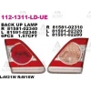 Stop Lambası Corolla 2010-2012 İç Sol (Oem No:81591-12180) (Adet)