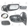 Toyota Corolla 2003-2006 Dış Dikiz Aynası Elektrikli 3 Fiş Li Sağ (Oem No:87940-1H030) (Adet)