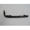 Toyota Corolla 1993-1998 Stop Alt Çıtası Sol (Tyg) (Adet) (Oem No:5255312030)