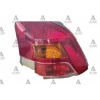 Stop Lambası Yaris 2009-2010 Duysuz Sol (1 Adet) (Oem No: 81561-0D250)