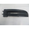Volkswagen Caddy 2004-2010 Sis Lamba Kapağı Sağ Deliksiz (Bfn) (Adet) (Oem No:2K0853684)