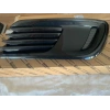 Sis Lamba Kapağı Caddy 2004-2010 (Sis Delikli) Sağ (Oem No:2K0853684A7G9) (Adet)