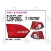 Stop Lambası Jetta 2011 Sonrası  İç Sol (Oem No:5C6945093A) (Adet)
