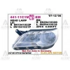 Far Tiguan 2008-2012 Sağ (1 Adet) (Oem No: 5N1941032Ab)
