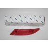Arka Tampon Reflektörü Sağ Ford Focus Bm 10- (Oem No: Bm51 515B0 Ae)