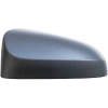 Ayna Kapağı Sol C1 Iı Psa Peugeot 97-00 (Oem No: B000798380)