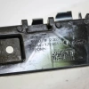 Braket - Tampon Baglantısı Ford Kuga Bm 14- (Oem No: Cv44 17E851 Ae)
