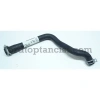 Motor Yag Sogutucu Hortumu 3.2Tdcı Ford Transıt V347 Bm 06- (Oem No: 8C16 6B850 Aa)