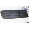 Ön Kapı Koruma Sol Sıyahc4 Cactus Psa Peugeot 97-00 (Oem No: 98010235Xt)