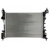 Su Radyatörü Opel Corsa D Corsa E Adam A12Xer A12Xel B12Xel A14Xer B14Xer 13- (Oem No: 95530546)