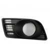 Suzukı Swıft- 08/11; Sis Lamba Kapağı Sol Sis Delikli (Tyg) (Oem No: 543-2062B)