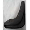 Ford Mondeo 2007-2011 Ön Paçalık Sol (Bfn) (Oem No: - )